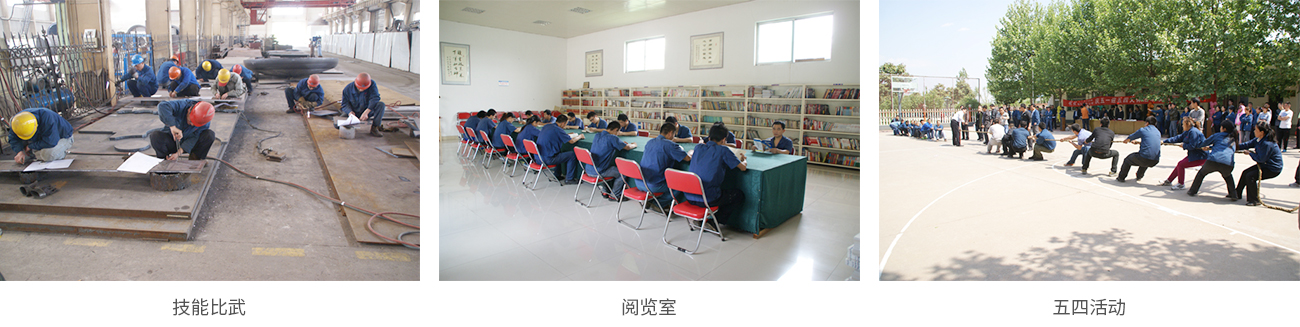 山東晨鐘機(jī)械